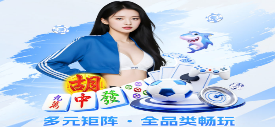 吃瓜话题拼贴画面
